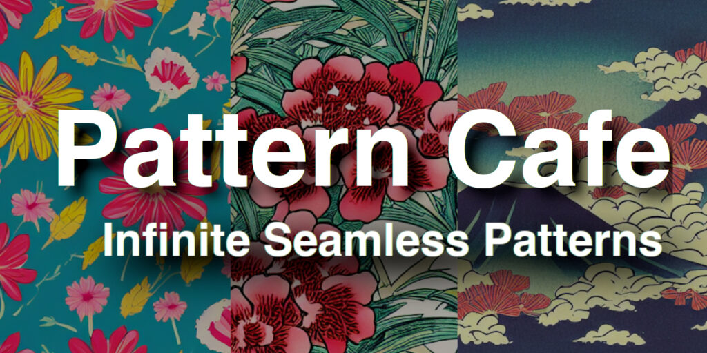 Pattern Cafe : Seamless Patterns